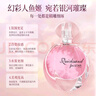 IDX香水女士持久淡香留香72小时无人区玫瑰花香高级礼盒生日礼物女生 实拍图
