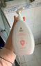 袋鼠妈妈孕产内衣内裤洗衣液准孕妇洁净去血渍污迹准孕期母婴除菌手洗涤液 内衣裤洗衣液400g 实拍图