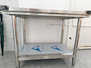 亿冠莱 不锈钢工作台双层 定制厨房操作台置物架商用打荷台桌子切菜桌 加厚二层 长100宽70高80 实拍图
