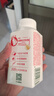伊利【李现推荐】 畅轻低温酸奶生牛乳西柚芒果青稞爆珠250g*4酸牛奶 实拍图