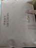 水星家纺被子春秋被双人空调被子A类纤维被芯被褥约5.2斤 实拍图