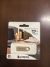金士顿（Kingston）512GB USB3.2 Gen 1 U盘 DTSE9G3 金属U盘 读速220MB/s 写速100MB/s 学习办公投标电脑车载通用 实拍图