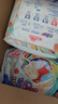 雀氏【干爽透气】玩彩派拉拉裤L72片+6片婴儿尿裤尿不湿 实拍图