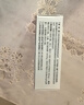 [盛雪元] 蛋白琥珀酸铁口服溶液15ml*6支/盒 实拍图