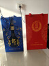 郎酒红花郎15酱酒 500ml*1+青花郎500ml*1 礼盒装 (新老包装随机发货) 实拍图