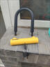 EROADE德国山地自行车U型锁电动电瓶摩托车防盗锁抗剪公路单车骑行装备 自行车U型锁【抗剪】+锁架 实拍图
