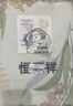 恒源祥 纯棉被套单件100%新疆棉全棉ins风被罩单件亲肤透气单人裸睡床品 铃兰花语（纯棉） 150cm*200cm 实拍图