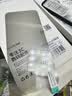 朗客【2片】适用苹果15ProMax防窥钢化膜 iPhone15promax手机膜防偷窥偷看防爆全屏高清玻璃保护贴膜 实拍图