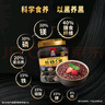 桂格（QUAKER）即食燕麦片1478克 营养早餐 膳食纤维 零添加白砂糖 实拍图