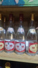 汾酒 黄盖玻汾53度475mL*3瓶+红盖玻汾42度475mL*3瓶组合装 非原箱 实拍图