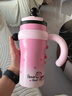 BABLOV花伴森保温杯女士大容量学生陶瓷覆膜内胆茶水分离吸管水杯子礼物 实拍图
