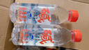 巴马百年（LONGLIFE）弱碱性矿泉水自涌活泉小分子磁化水GB8537天然矿泉水稀缺水高品质 330mL12支整箱 实拍图