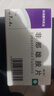 [诚悦]非那雄胺片 1mg*28片 6盒装 27年3月过期 实拍图