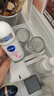 妮维雅（NIVEA）【孙颖莎同款】抑汗香体止汗露腋下干爽滚珠精华爽身走珠液50ml*2 实拍图