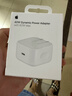 Apple/苹果【新品】40W USB-C充电器 type-c充电器苹果手机充电器手机快充头 苹果17手机充电器 实拍图