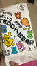 泰迪熊（Teddy Bear）自在无痕纸尿裤M36片（6-11公斤）婴儿尿不湿裸感柔软超薄透气 实拍图
