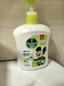 滴露（Dettol）洗手液抑菌滋润茉莉绿茶500g 儿童洗手液消毒 滋润护手米奇米妮版 实拍图
