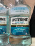 李施德林(Listerine)漱口水冰蓝500ml+樱花500ml+树莓250ml清新口气清洁 实拍图