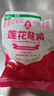 莲花味精200g 纯粮酿造无添加 99%高纯度不含盐 炒菜煲汤 实拍图