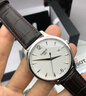 天梭（TISSOT）瑞士手表 俊雅系列石英男士腕表情人节送礼T063.610.16.038 实拍图