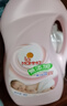 妈妈壹选婴儿洗衣液900ml 宝宝儿童专用 酵素清洁去污渍天然 手洗机洗 实拍图