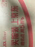 云南白药护龈洁齿亮白清新口气牙膏旅行装（冬青香45g牙膏+牙刷） 实拍图