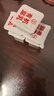 必洽（BEANCAKE） 正品有机腐乳湖南特产礼盒装红油豆腐乳开胃下饭菜香辣腐乳 微辣200g 实拍图