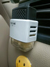 世帅车载香薰汽车香水男女士出风口车内用摆件新车内除味香氛空气清新 【高雅白】邂逅香 5ml 1瓶 实拍图