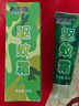 曲叮叮 长效驱蚊霜 户外儿童驱蚊用品含20%避蚊胺防蚊虫叮咬驱蚊膏神器 【战友同款】长效驱蚊霜-基孔肯雅热 实拍图