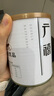 广禧优品芋头泥罐头900g 芋泥烘焙配料网红芋泥奶茶原料珍珠奶烘焙食材 实拍图
