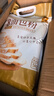 新良原味面包粉10斤装 高筋面粉 烘焙原料 手撕面包机用小麦粉 实拍图