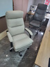 林氏家居电脑椅办公室座椅老板椅学习椅子久坐可躺懒人椅办公椅BY043 奶咖色|独立弹簧 BY096-A电脑椅 实拍图