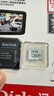 闪迪（SanDisk）128GB TF（MicroSD）4K内存卡 行车记录仪 监控摄像头专用 10,000小时录制 重复读写高耐用存储卡 实拍图