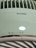 美的（Midea）【小青柠鲜风】SPI净离子除菌空气循环扇家用落地扇电风扇直流变频四季净化扇空调伴侣GDG24FG 实拍图