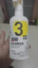 超威洁厕泡泡500ml*2除菌除垢马桶清洁剂除霉除臭免刷洗洁厕灵洁厕液 实拍图