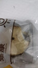 苹果黄芪熬夜水办公室茶包泡水饮品冲泡果茶独立小包装苹果素颜水 苹果黄芪水【大片苹果不打碎3包】 苹果、黄芪、红枣、山楂、玫瑰等 实拍图