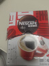 雀巢（Nestle）【代言人丁禹兮同款】醇品速溶美式黑咖啡粉燃减0糖0脂*48包*1.8g 实拍图