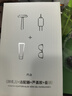 康佳（KONKA）脱毛仪冰点激光脱毛器医用无痛脱毛仪器家用剃毛器全身腋毛脱毛送男友女友生日礼物 【敏感肌专用-天空蓝】无痛感冰点+嫩肤+护肤级脱毛 实拍图