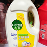 滴露（Dettol）衣物除菌液 消毒液 柠檬3L 99.9%杀菌除螨内衣儿童衣物可配洗衣液 实拍图