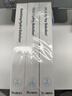 蒂佳婷（Dr.Jart）【蓝绿丸1.0】经典蓝绿丸面膜(2蓝1绿)15片补水保湿维稳修护锁水 实拍图