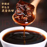 广西正宗古法甘蔗小块黑糖手工熬制老红糖原味冲饮土红糖散装 古法黑糖【20小块尝鲜袋装】 实拍图