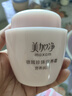 美加净银耳珍珠滋养霜120g*2 经典国货 秋季补水保湿滋润乳液防干不腻 实拍图