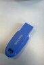 闪迪（SanDisk）128GB USB3.2 U盘 CZ550紫色 安全加密 数据恢复 学习电脑办公投标 小巧便携 车载 大容量优盘 实拍图