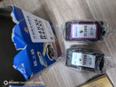 格之格845墨盒 适用佳能墨盒845 846 mg3080墨盒 ts3380 ts3480 mg2580s ts3180 mg2400墨盒+四色墨水套装 实拍图