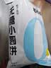 松谷屋日式0糖小圆饼干柚子盐味250g*1网红早餐办公室零食休闲小吃 实拍图