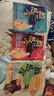 推恩令 漫画版千古奇谋（3册）普通孩子逆袭取胜的入世哲学 强者开悟奇书千古阳谋的真相 7-14岁儿童小学生科普百科为人处世秘籍 实拍图