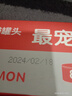 最宠（Paddy Time）泰国进口猫罐头80g*6罐金枪鱼鲑鱼 成幼猫零食品宠物营养猫咪湿粮 实拍图