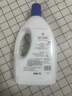 威露士衣物消毒液1.6L 内衣裤袜除菌液 杀菌99.9% 除螨 可配洗衣液用 实拍图