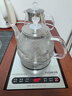 FUNORK全自动上水电热水壶电茶壶泡茶专用烧水器茶台烧水壶一体机茶桌茶几嵌入式茶具 蒸茶款不锈钢色（37x20cm） 实拍图