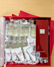 SK-II神仙水330ml抗皱精华液sk2化妆品护肤品水乳套装礼盒生日礼物女 实拍图